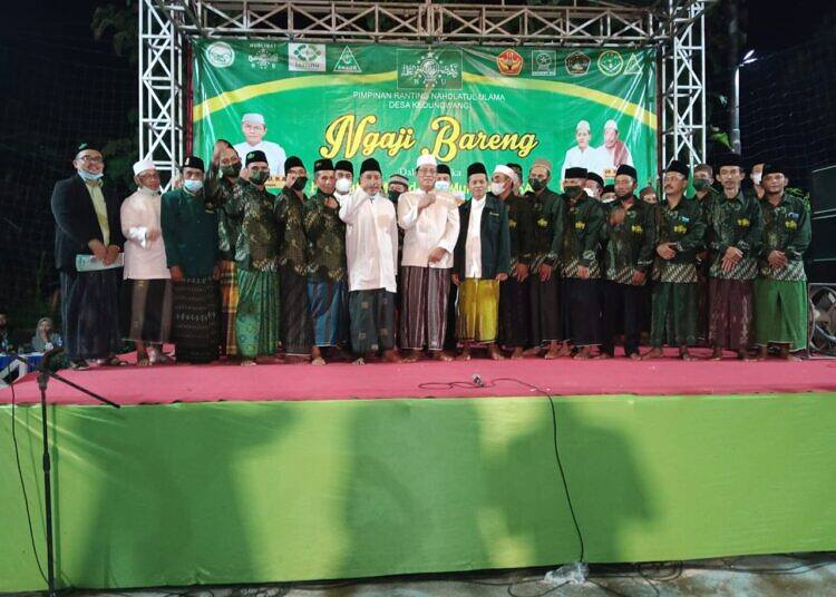 Pengukuhan PR NU Desa Kedungwangi Dihadiri Wakil Bupati Lamongan